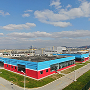 Chevron Oronite's Ningbo plant in China.